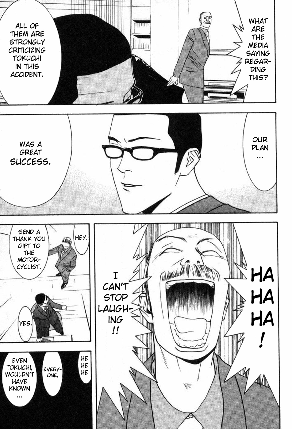One Outs Chapter 82 page 21 - Chapter 82: Collapse