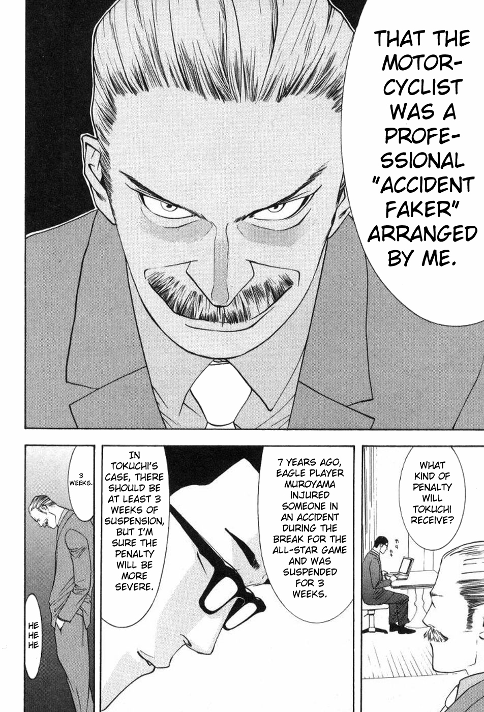 One Outs Chapter 82 page 22 - Chapter 82: Collapse