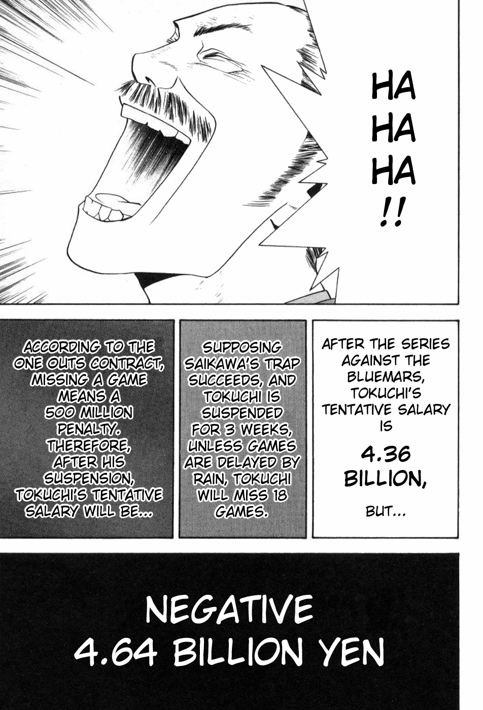 One Outs Chapter 82 page 23 - Chapter 82: Collapse