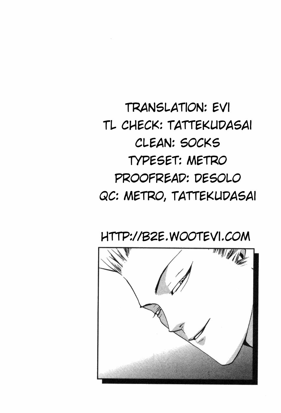 One Outs Chapter 82 page 24 - Chapter 82: Collapse