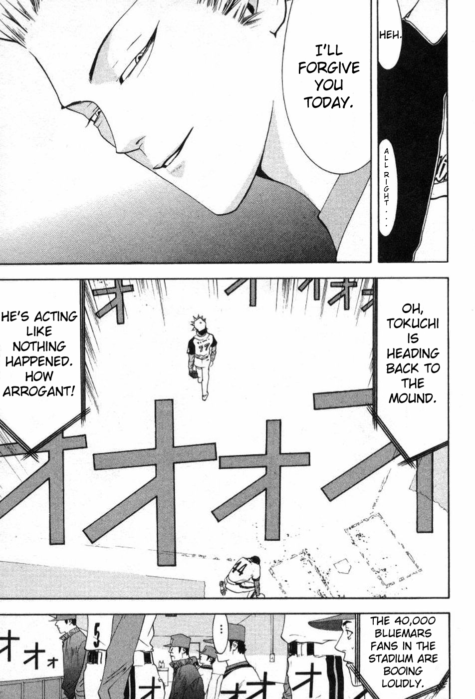 One Outs Chapter 82 page 3 - Chapter 82: Collapse