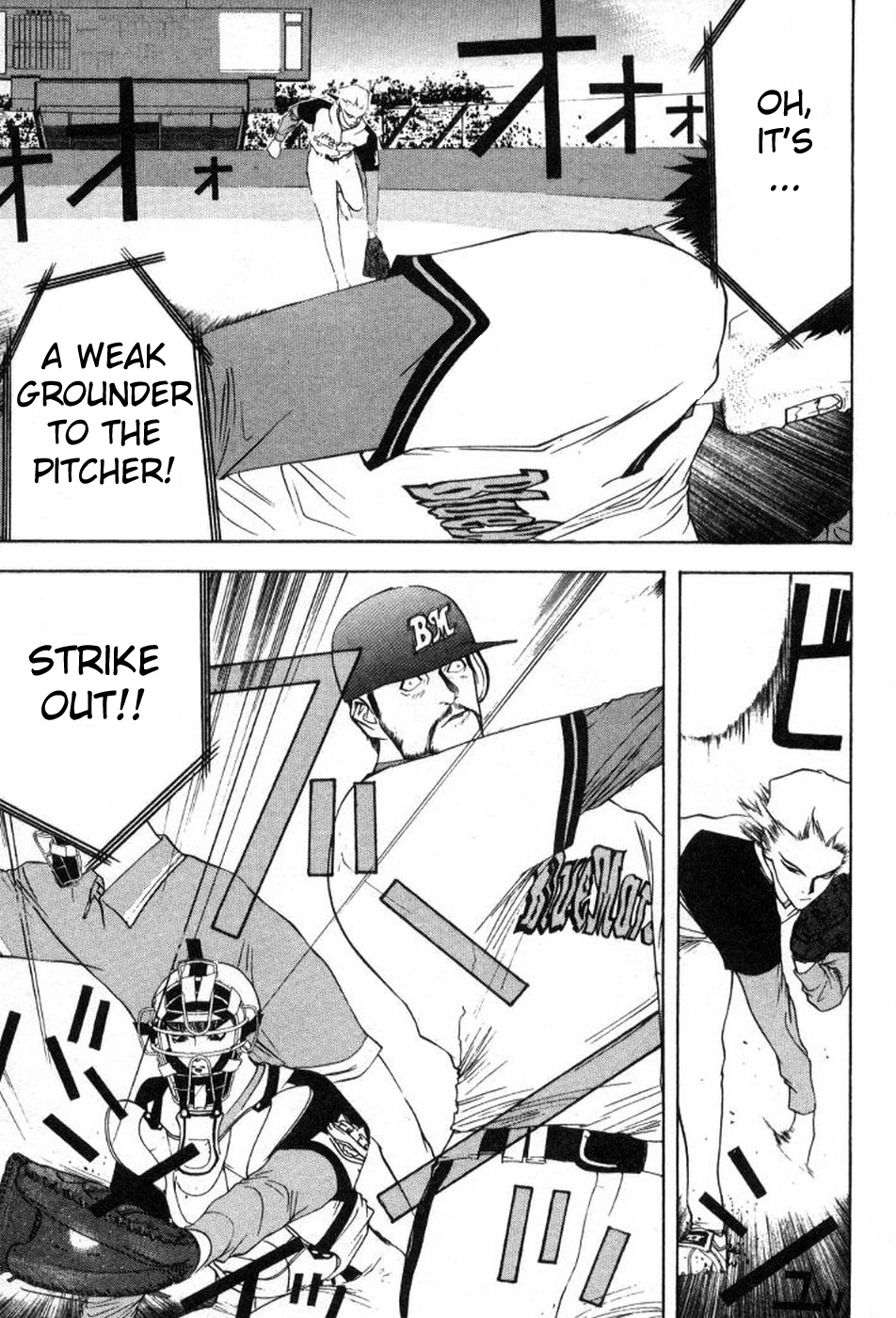 One Outs Chapter 82 page 5 - Chapter 82: Collapse