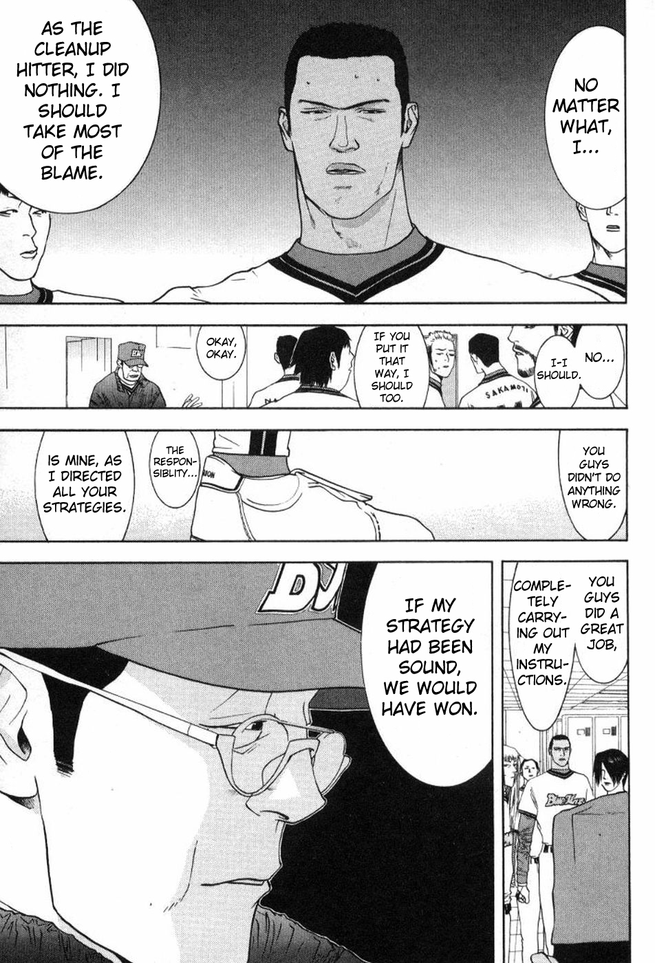 One Outs Chapter 82 page 9 - Chapter 82: Collapse