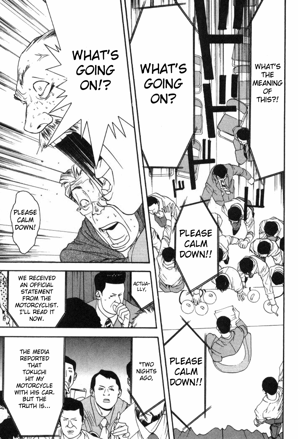 One Outs Chapter 83 page 17 - Chapter 83: Obstruction