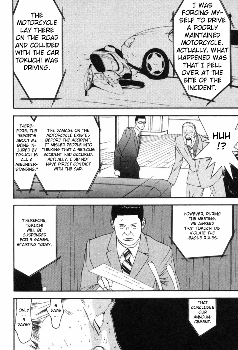 One Outs Chapter 83 page 18 - Chapter 83: Obstruction