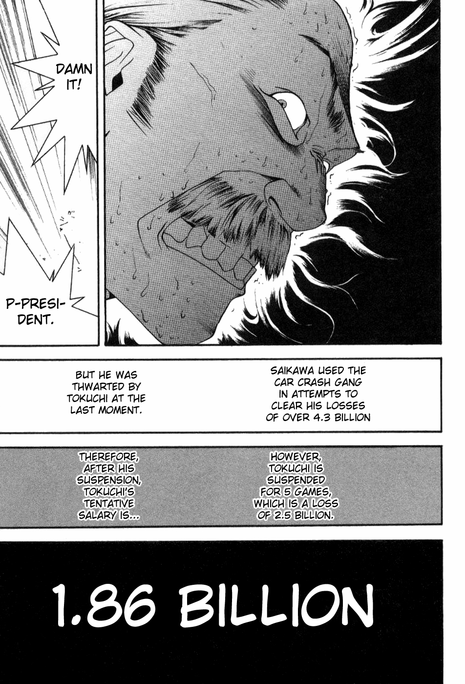 One Outs Chapter 83 page 22 - Chapter 83: Obstruction