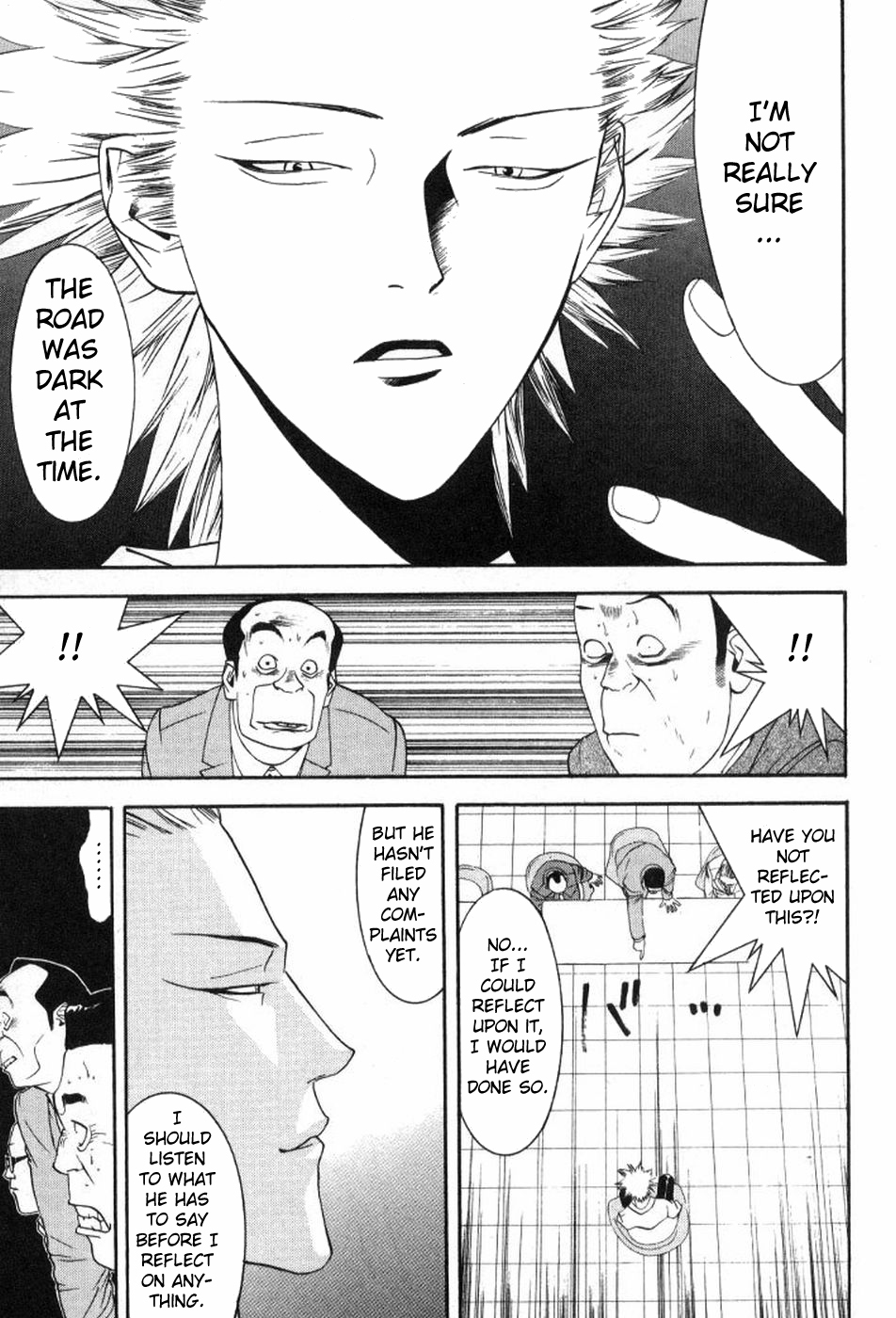 One Outs Chapter 83 page 5 - Chapter 83: Obstruction