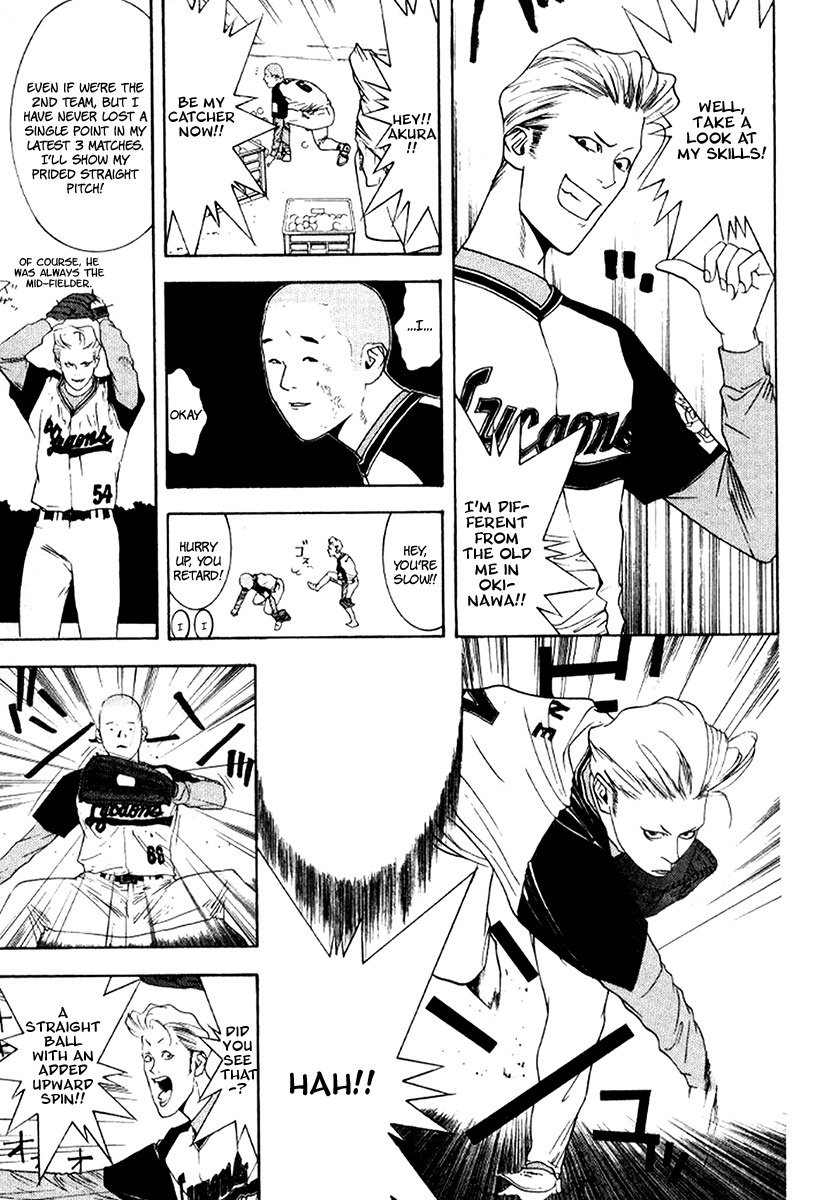 One Outs Chapter 84 page 10 - Chapter 84: Sold