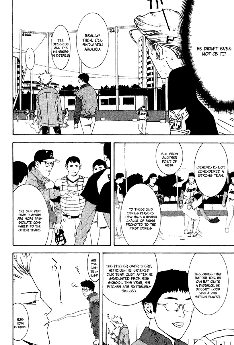 One Outs Chapter 84 page 11 - Chapter 84: Sold