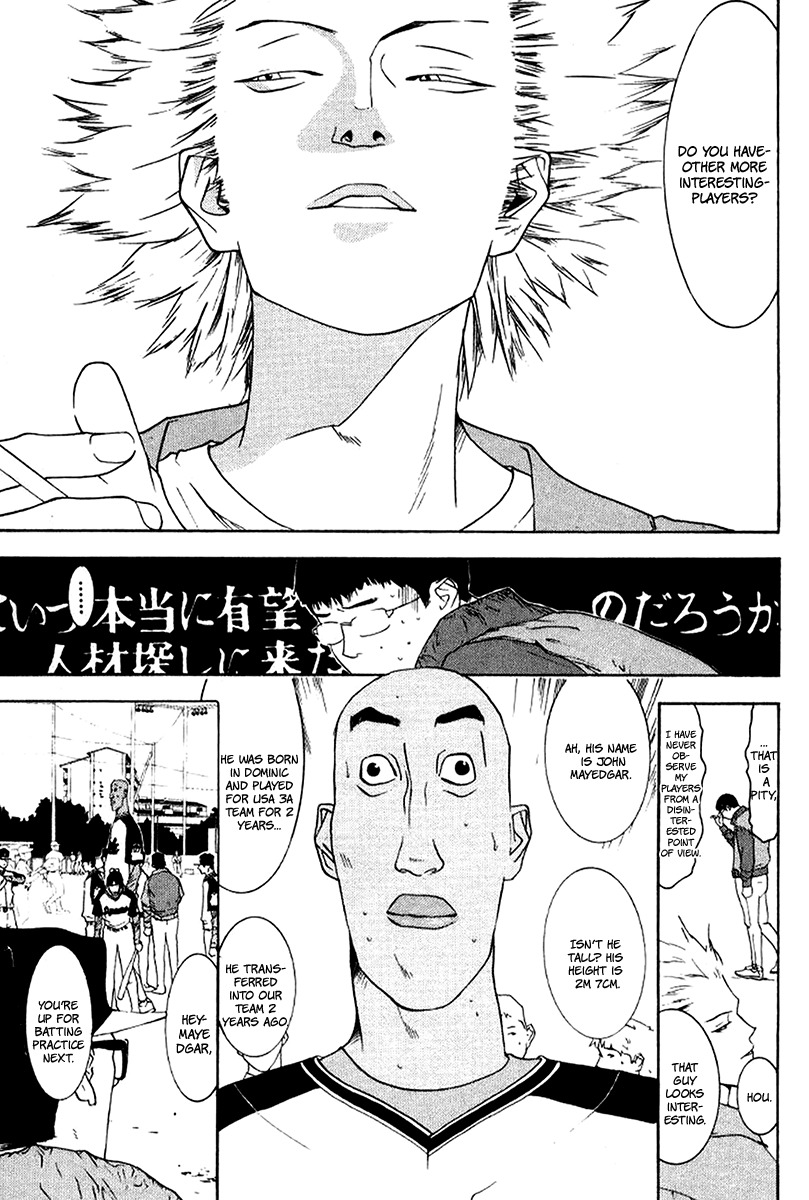 One Outs Chapter 84 page 12 - Chapter 84: Sold