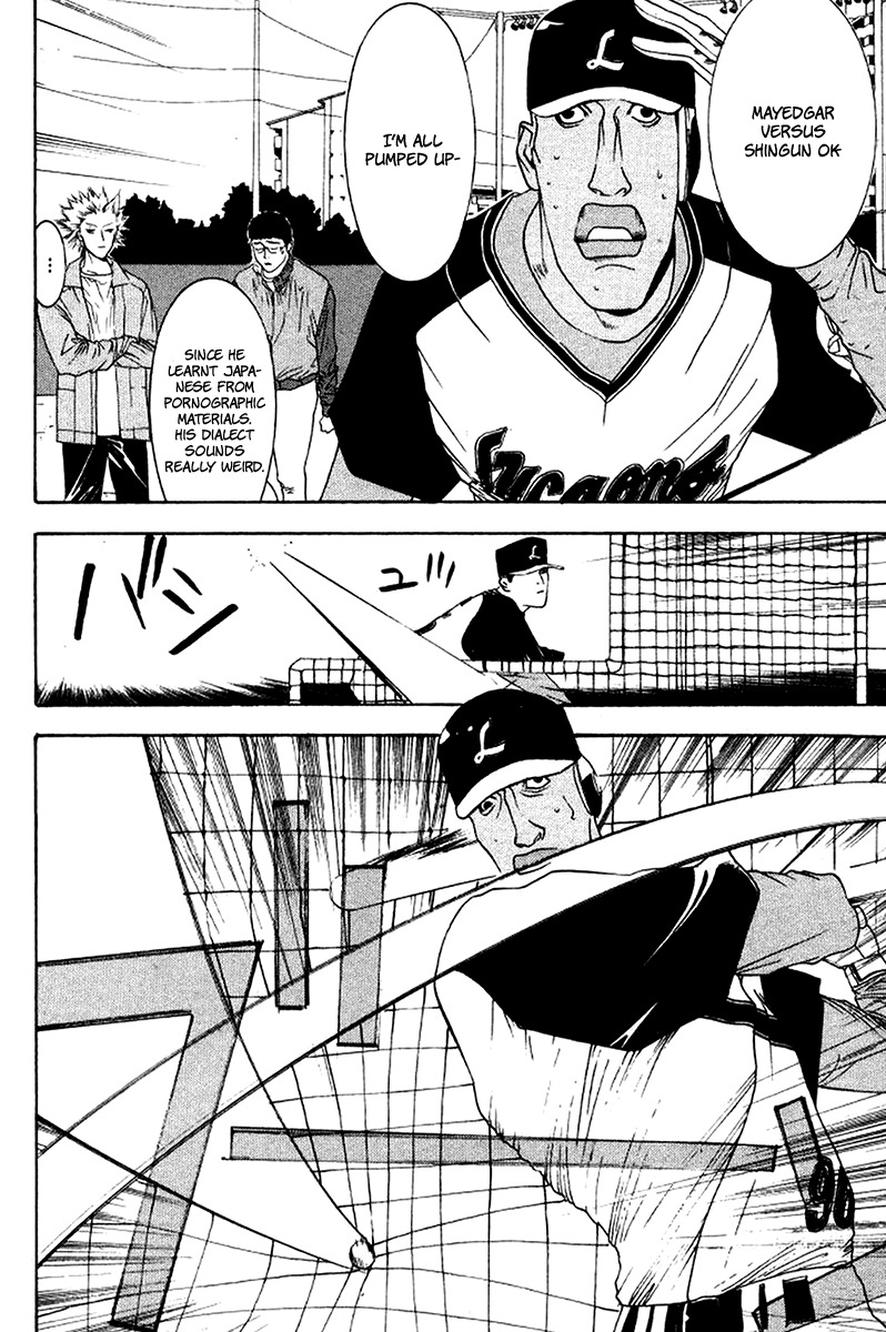 One Outs Chapter 84 page 13 - Chapter 84: Sold