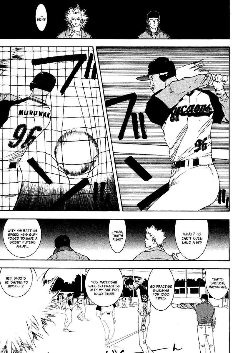One Outs Chapter 84 page 14 - Chapter 84: Sold