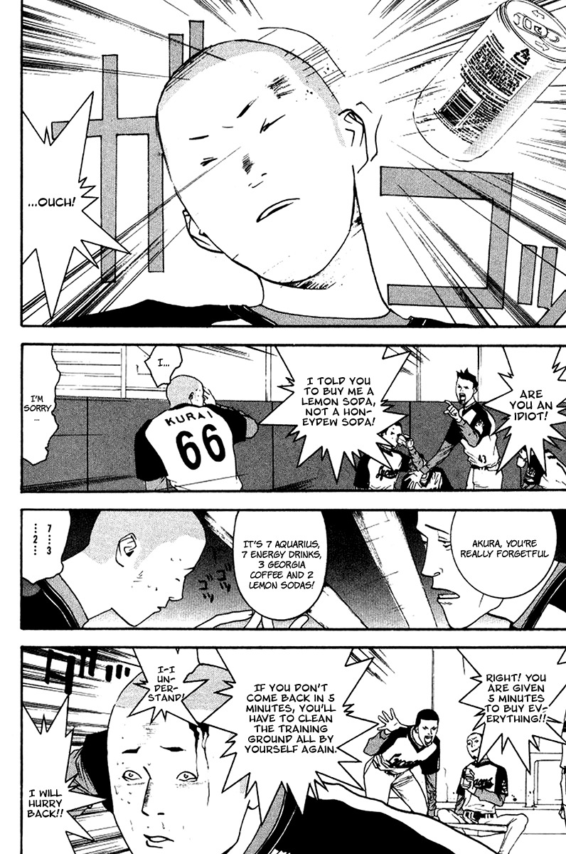 One Outs Chapter 84 page 15 - Chapter 84: Sold