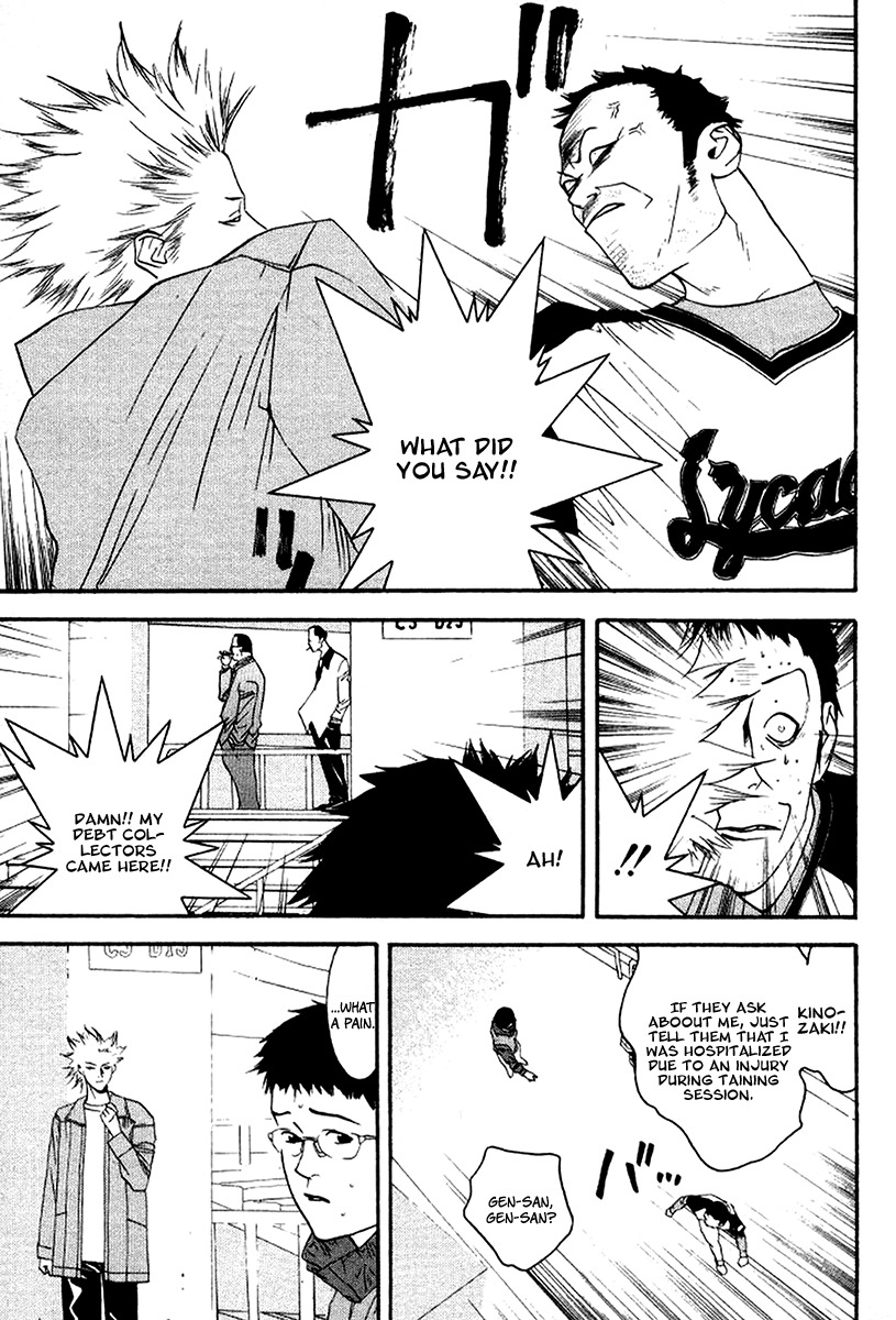 One Outs Chapter 84 page 20 - Chapter 84: Sold