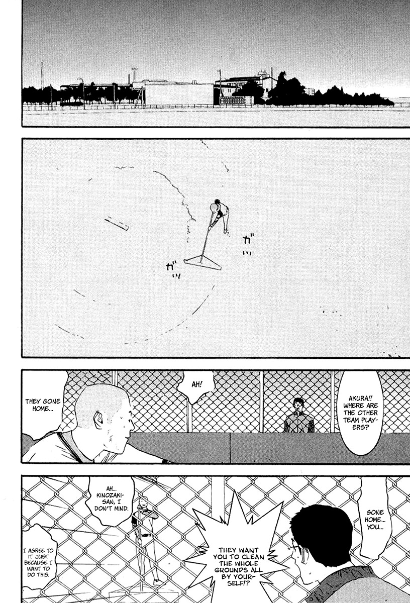 One Outs Chapter 84 page 21 - Chapter 84: Sold