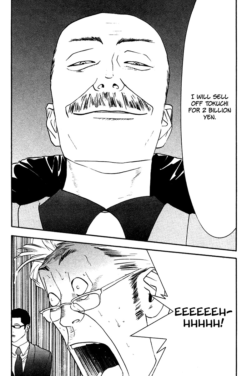 One Outs Chapter 84 page 24 - Chapter 84: Sold