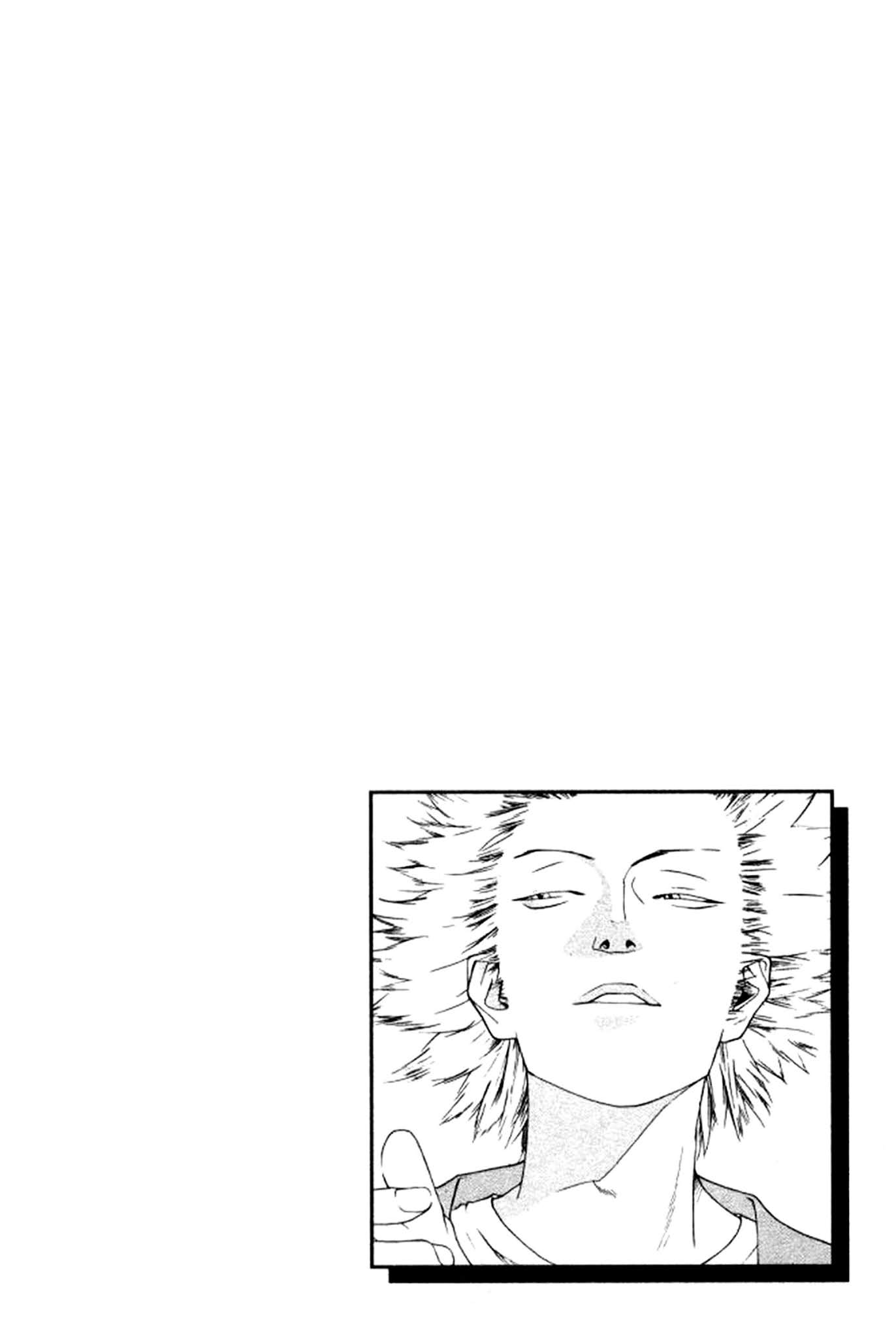 One Outs Chapter 84 page 25 - Chapter 84: Sold