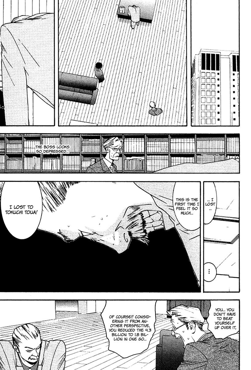 One Outs Chapter 84 page 4 - Chapter 84: Sold
