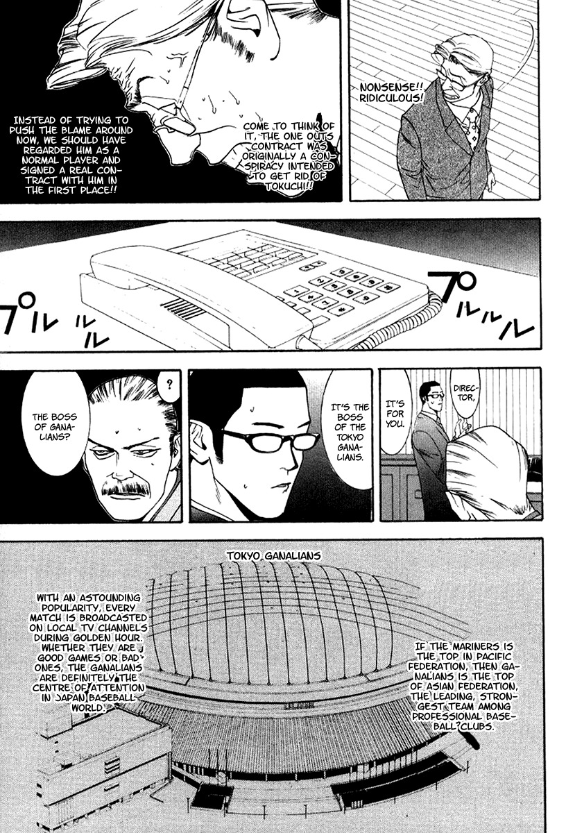 One Outs Chapter 84 page 6 - Chapter 84: Sold