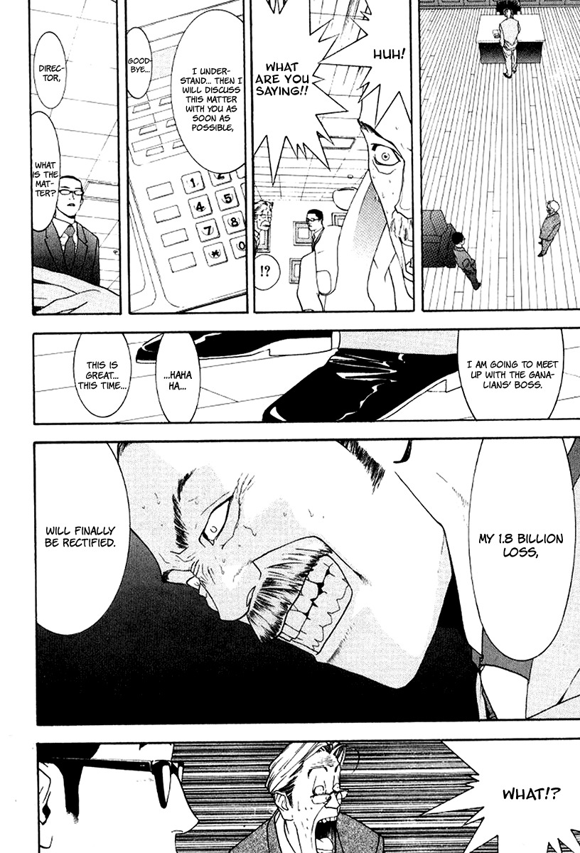 One Outs Chapter 84 page 7 - Chapter 84: Sold