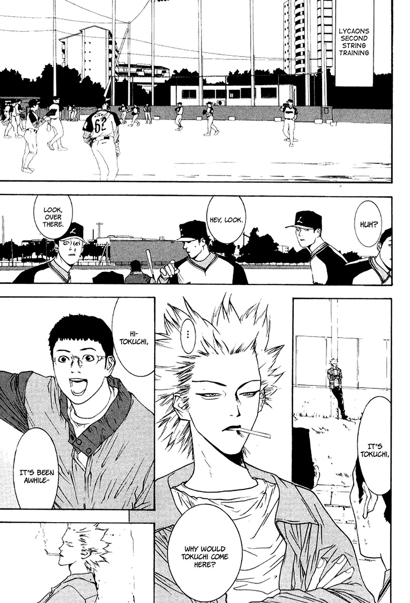 One Outs Chapter 84 page 8 - Chapter 84: Sold