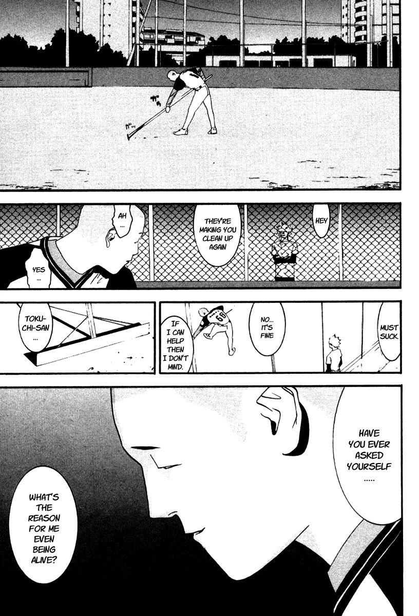 One Outs Chapter 85 page 10 - Chapter 85: Trade