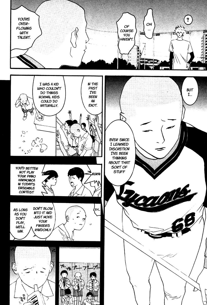 One Outs Chapter 85 page 11 - Chapter 85: Trade
