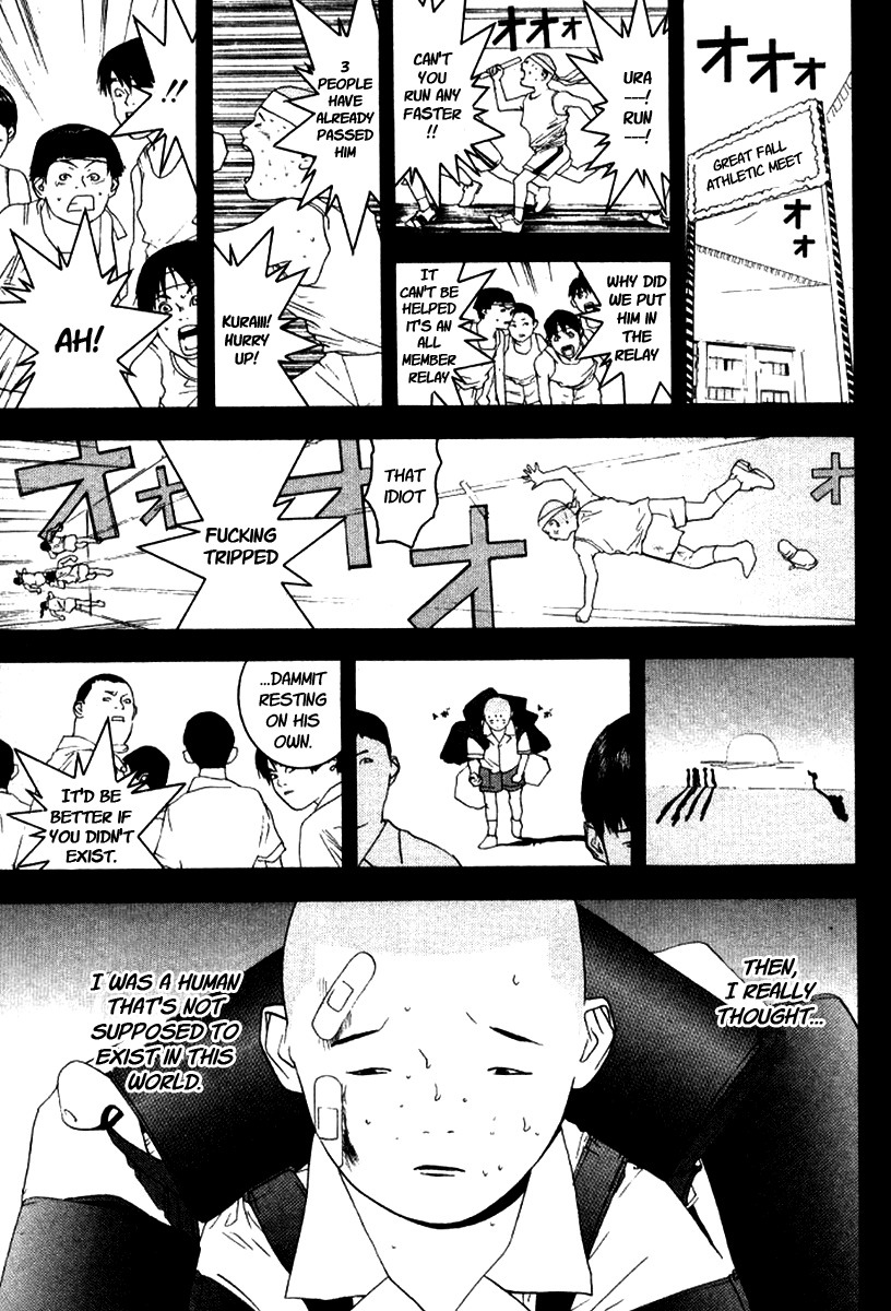 One Outs Chapter 85 page 12 - Chapter 85: Trade
