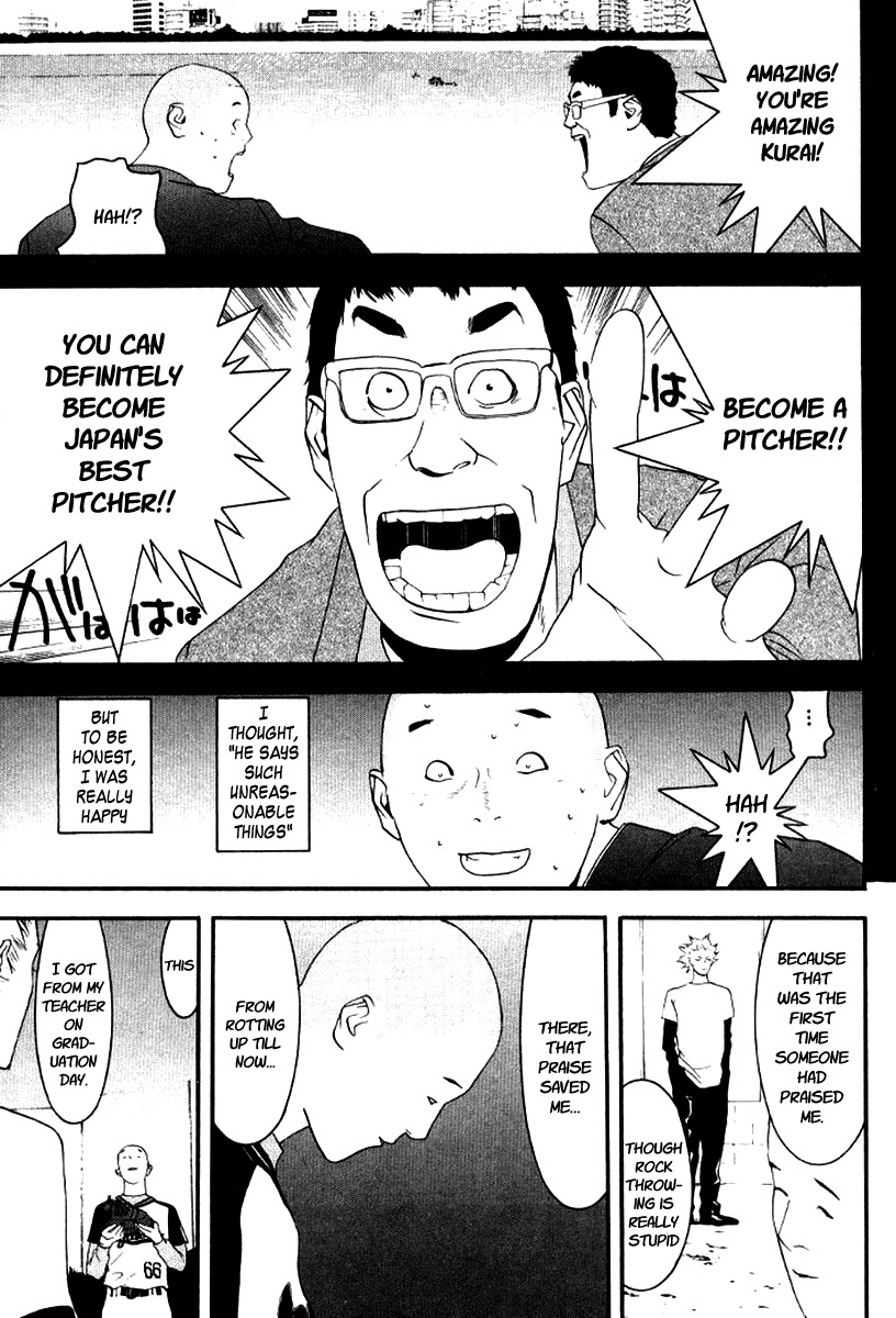 One Outs Chapter 85 page 14 - Chapter 85: Trade