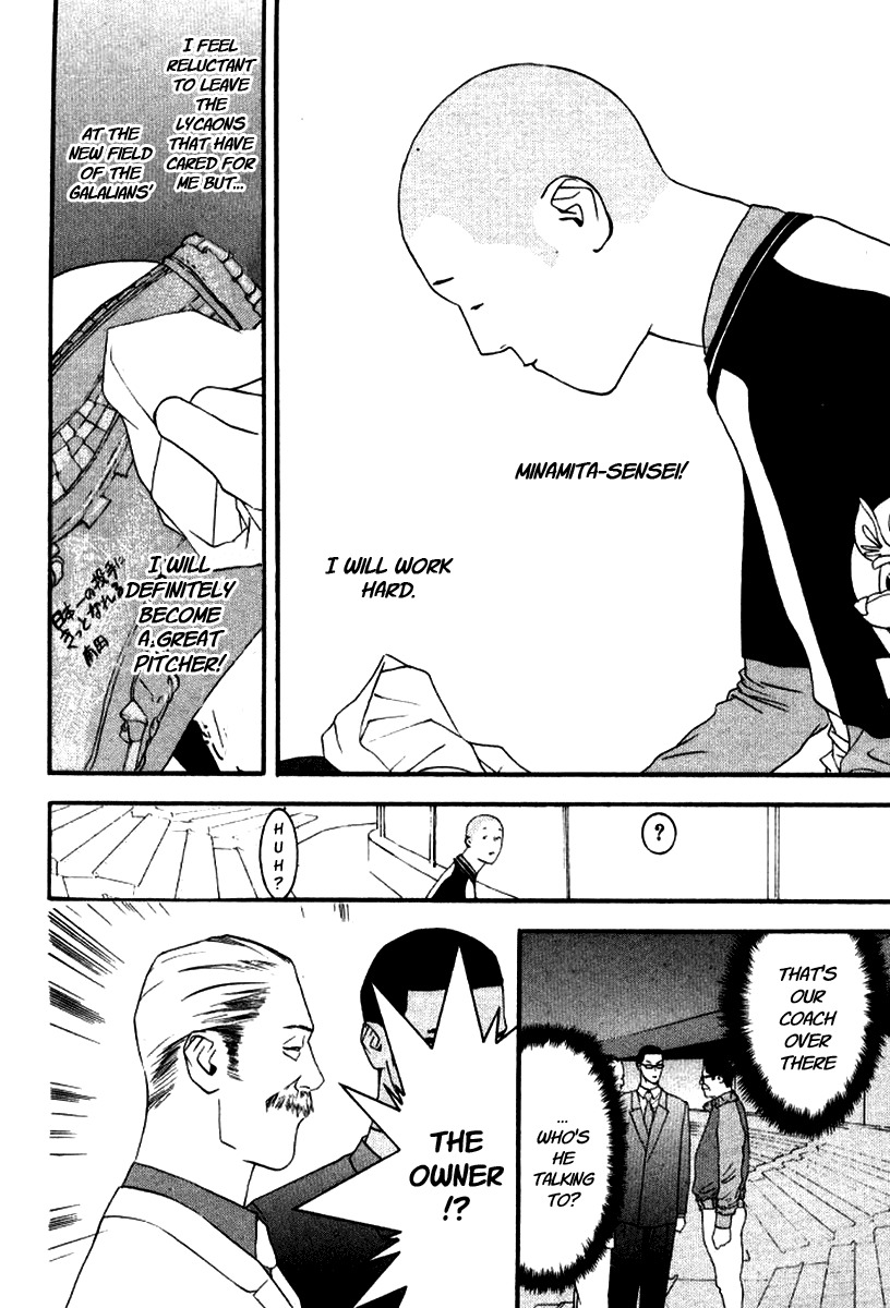 One Outs Chapter 85 page 19 - Chapter 85: Trade
