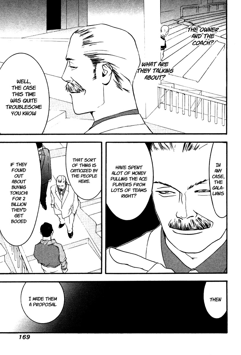 One Outs Chapter 85 page 20 - Chapter 85: Trade