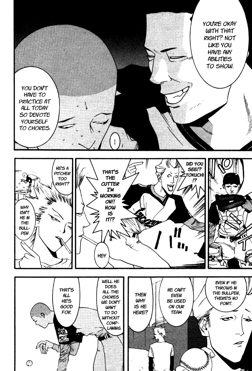 One Outs Chapter 85 page 5 - Chapter 85: Trade