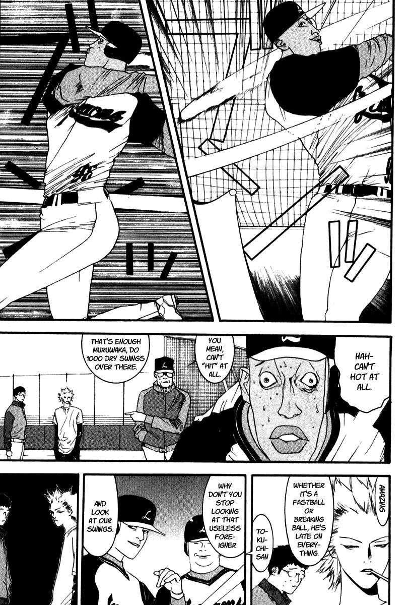 One Outs Chapter 85 page 6 - Chapter 85: Trade