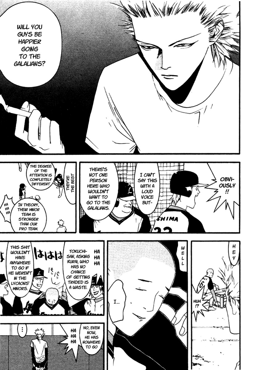 One Outs Chapter 85 page 8 - Chapter 85: Trade