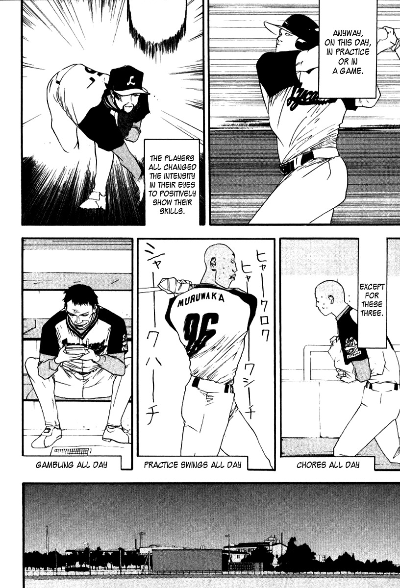 One Outs Chapter 85 page 9 - Chapter 85: Trade