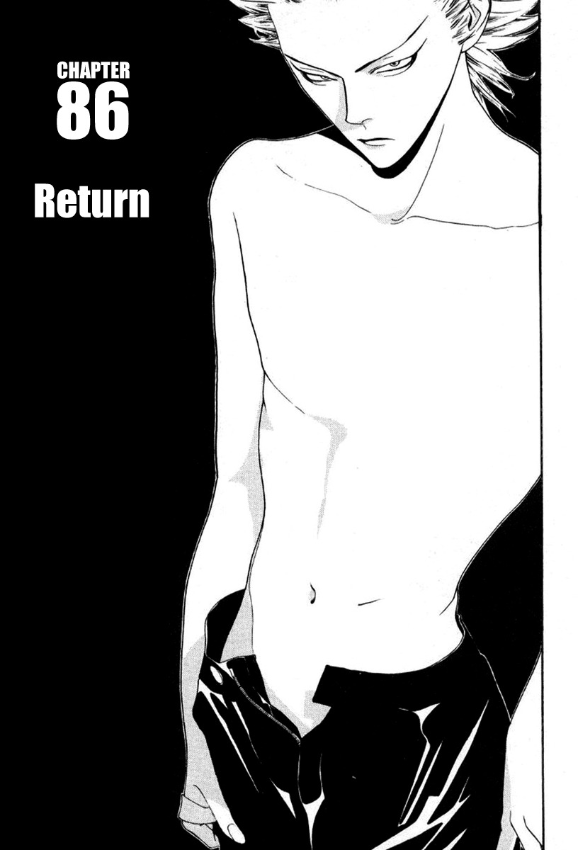 One Outs Chapter 86 page 1 - Chapter 86: Return