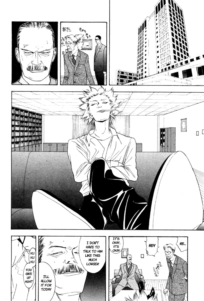 One Outs Chapter 86 page 10 - Chapter 86: Return