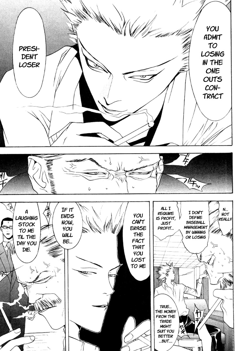 One Outs Chapter 86 page 11 - Chapter 86: Return