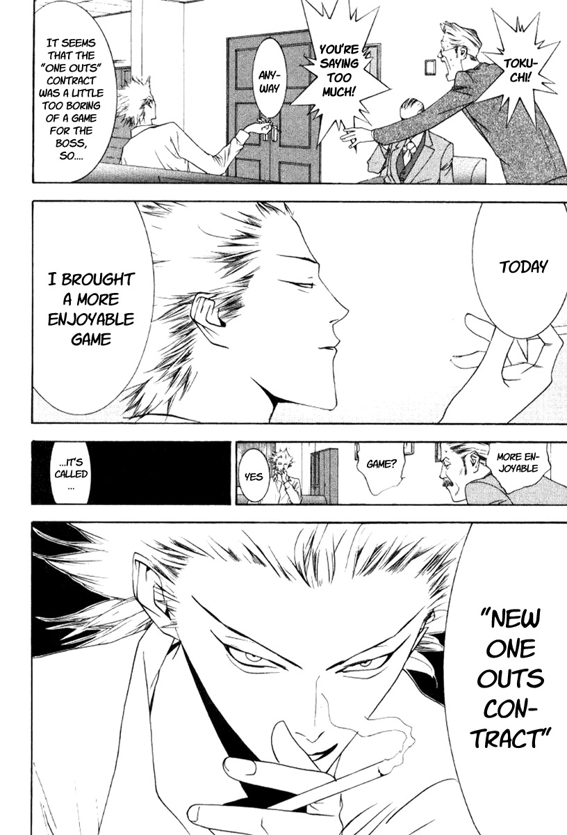 One Outs Chapter 86 page 12 - Chapter 86: Return