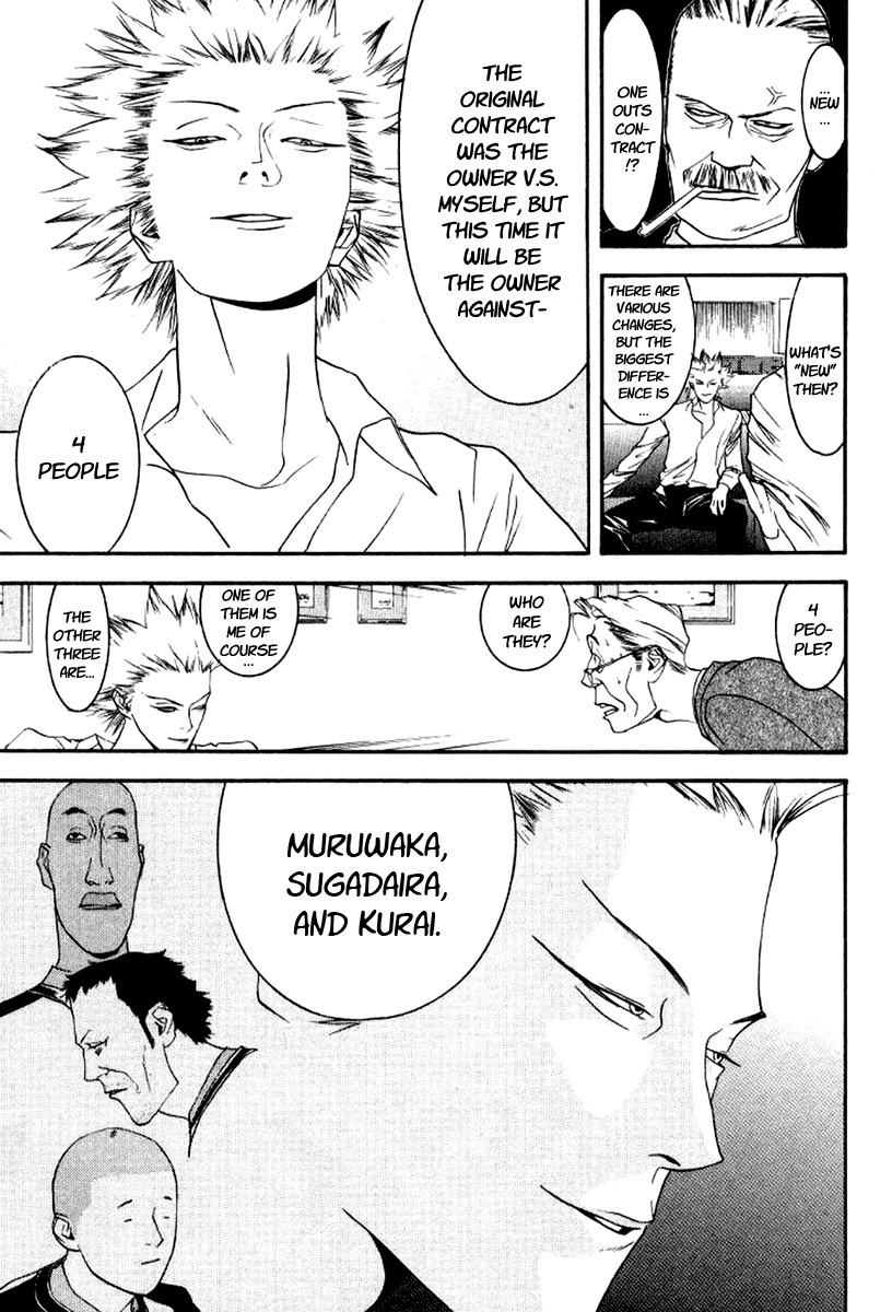 One Outs Chapter 86 page 13 - Chapter 86: Return