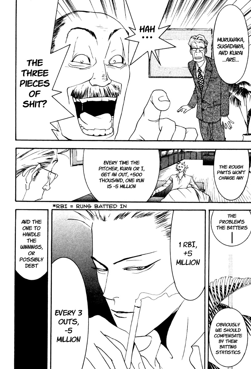 One Outs Chapter 86 page 14 - Chapter 86: Return