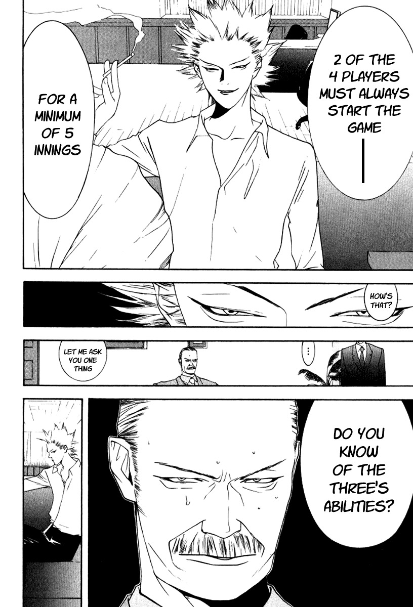 One Outs Chapter 86 page 16 - Chapter 86: Return