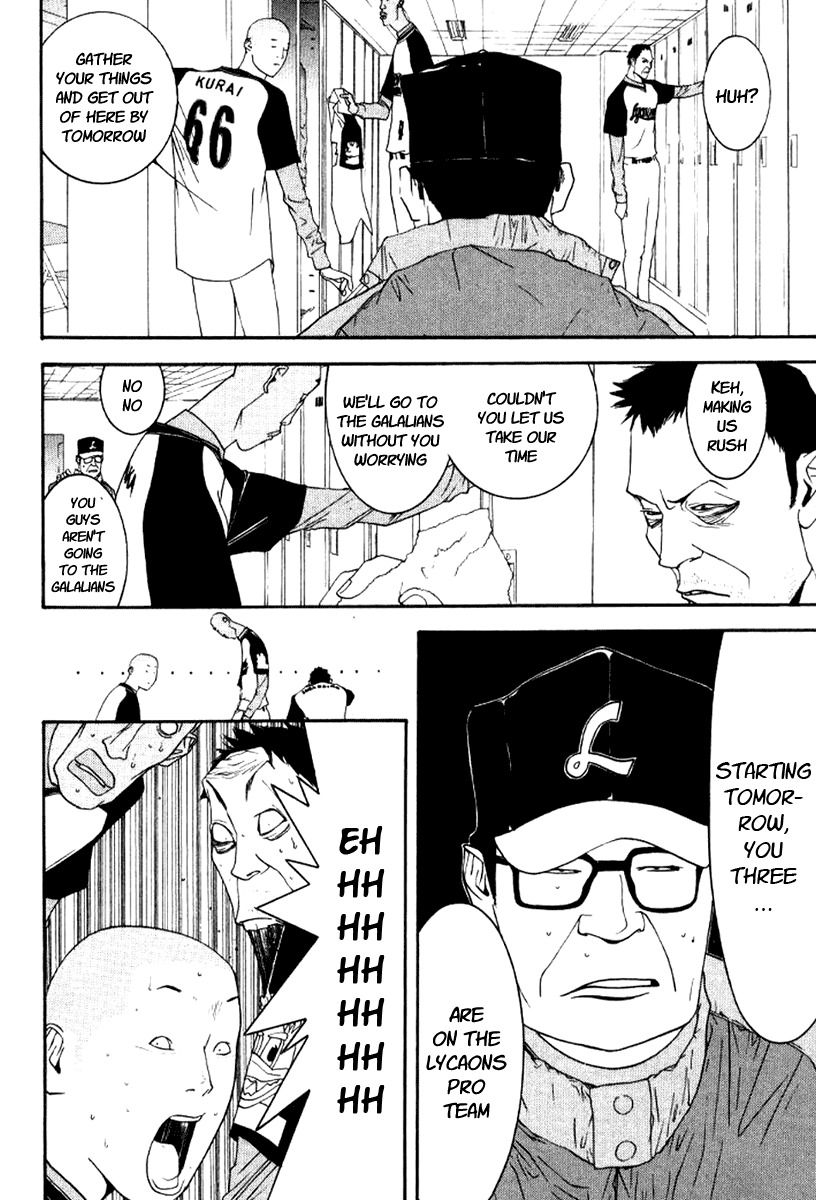 One Outs Chapter 86 page 18 - Chapter 86: Return