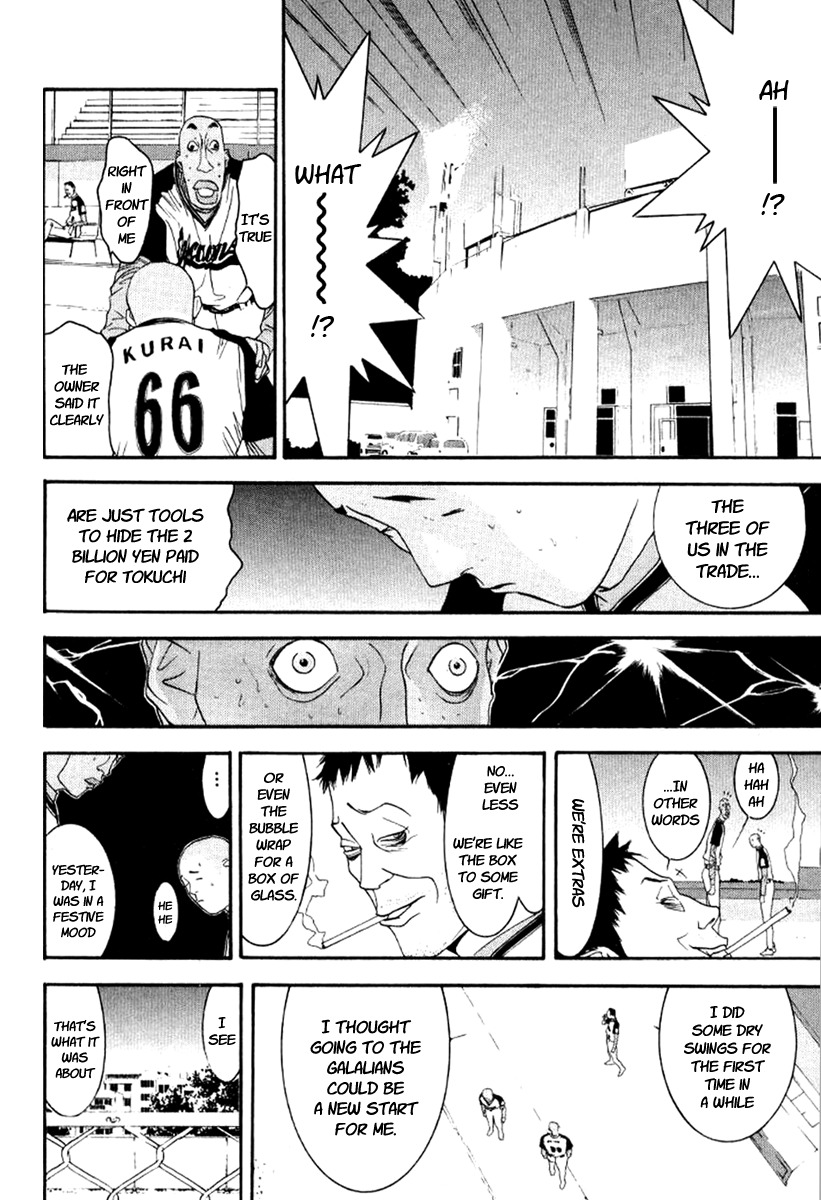 One Outs Chapter 86 page 2 - Chapter 86: Return