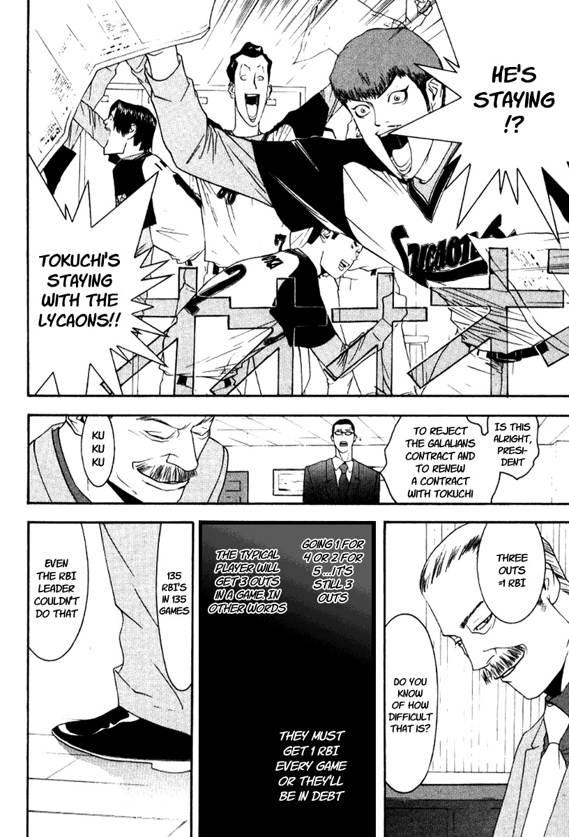 One Outs Chapter 86 page 20 - Chapter 86: Return