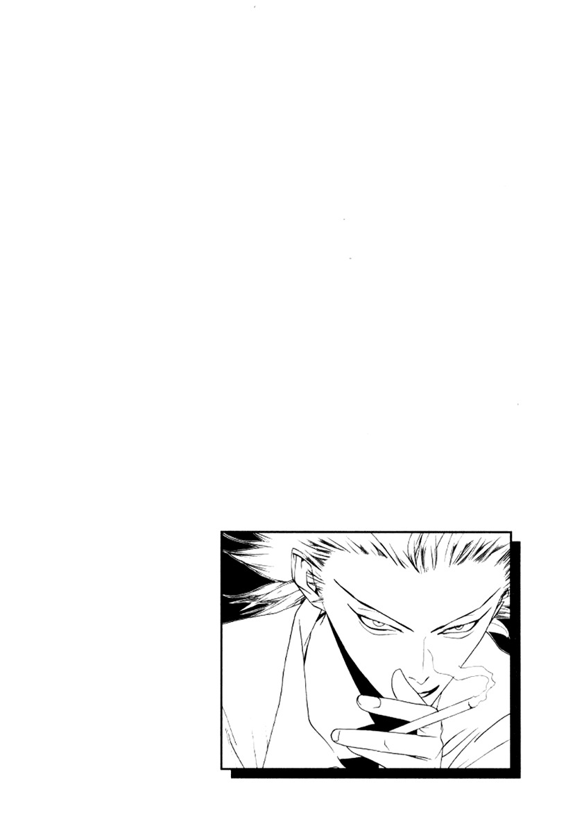 One Outs Chapter 86 page 22 - Chapter 86: Return