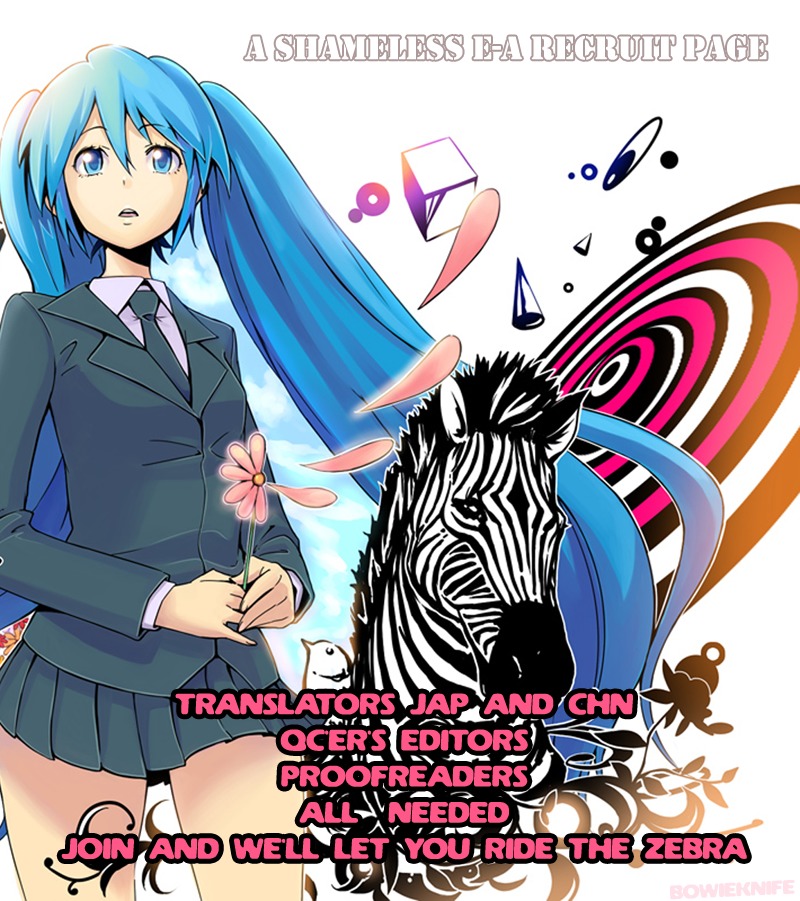 One Outs Chapter 86 page 24 - Chapter 86: Return