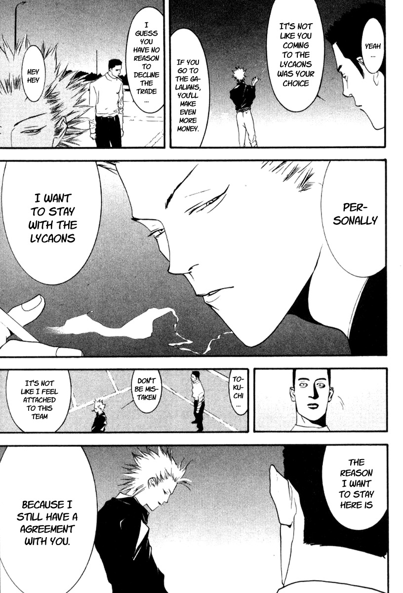 One Outs Chapter 86 page 5 - Chapter 86: Return