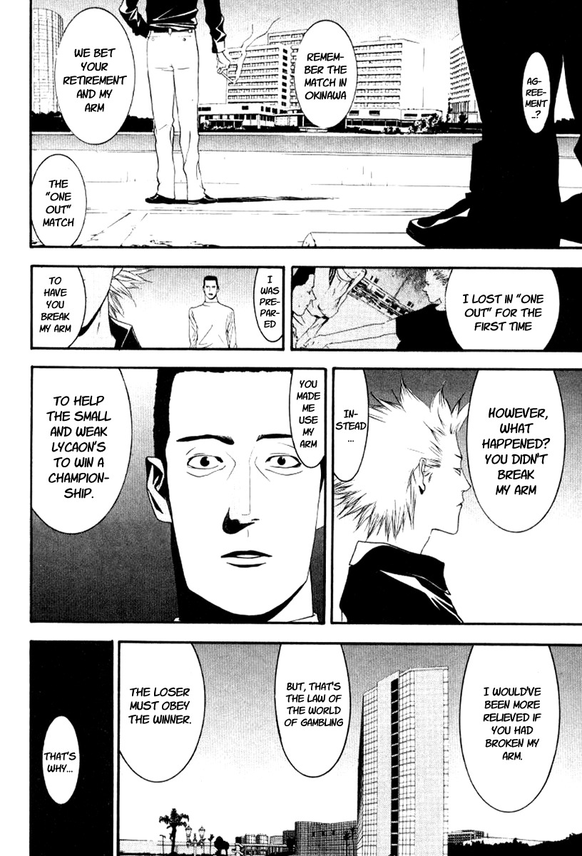 One Outs Chapter 86 page 6 - Chapter 86: Return