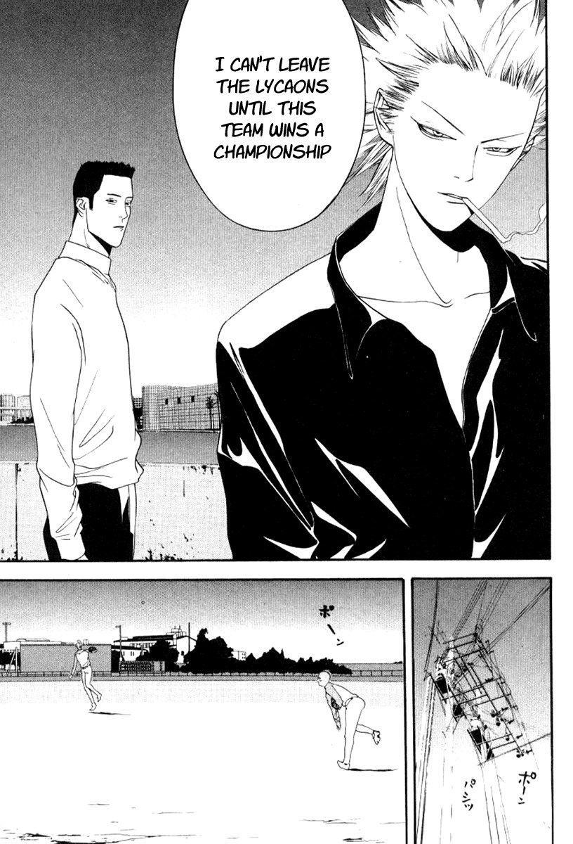 One Outs Chapter 86 page 7 - Chapter 86: Return